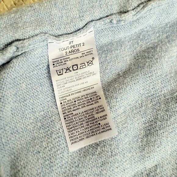 Janie and Jack Knit Jogger Pants Light Blue Size 2T - Picture 4 of 4